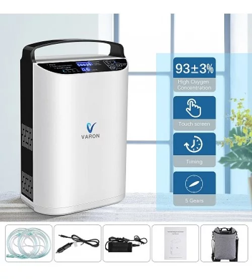 PORTABLE OXYGEN CONCENTRATOR