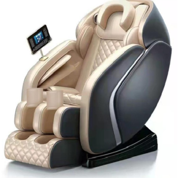 Massage Chair